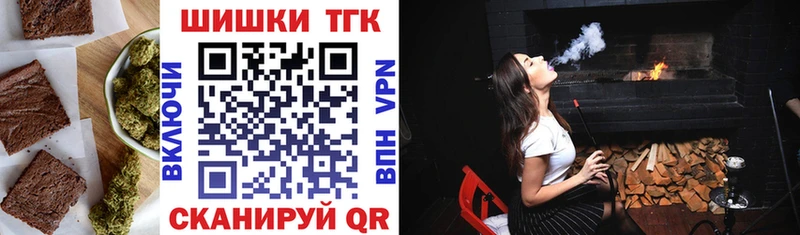blacksprut ССЫЛКА  Нижний Ломов  Cannafood конопля 