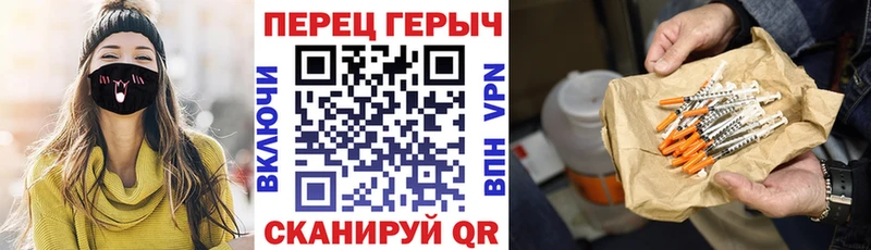 Героин гречка  ссылка на мегу как войти  Нижний Ломов  где купить наркотик 