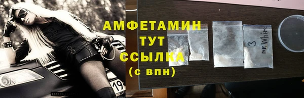 ешки Нея