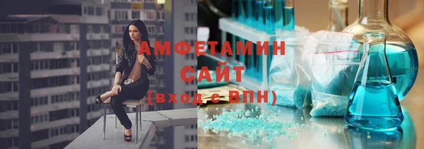 дистиллят марихуана Аркадак