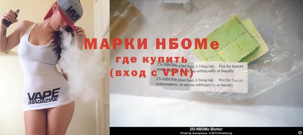 дистиллят марихуана Аркадак