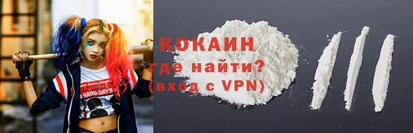 дистиллят марихуана Аркадак