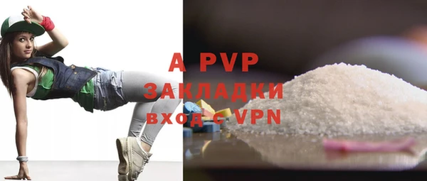 ешки Нея