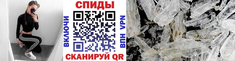 Первитин витя  Нижний Ломов 