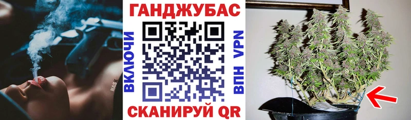 сайты даркнета Telegram  Нижний Ломов  Марихуана индика 